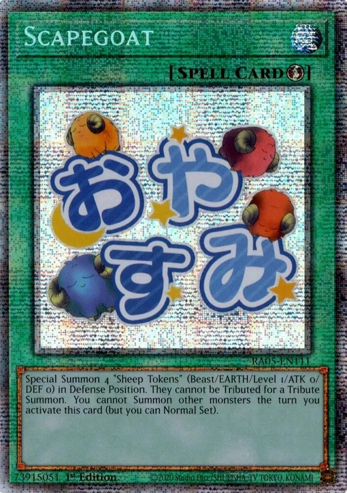 Bouc Émissaire from Rarity Collection 5 - Yu-Gi-Oh!