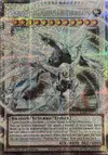 Product image for Shooting Quasar Dragon