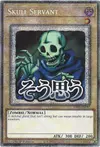 Product image for Skull Servant