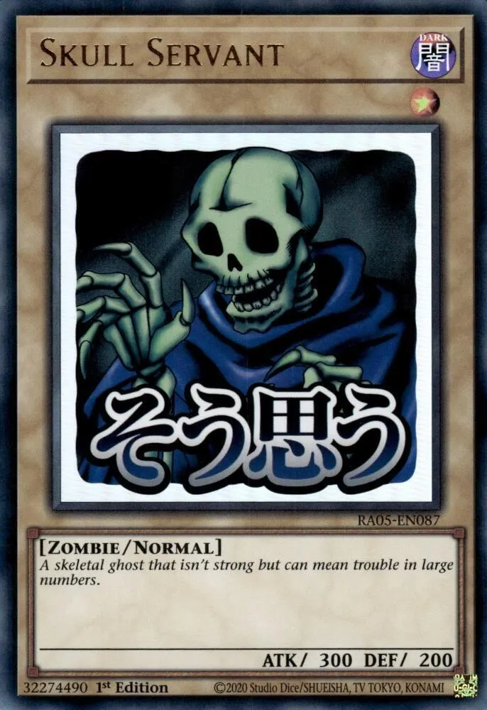 Crâne Serviteur — Rarity Collection 5 — Yu-Gi-Oh!