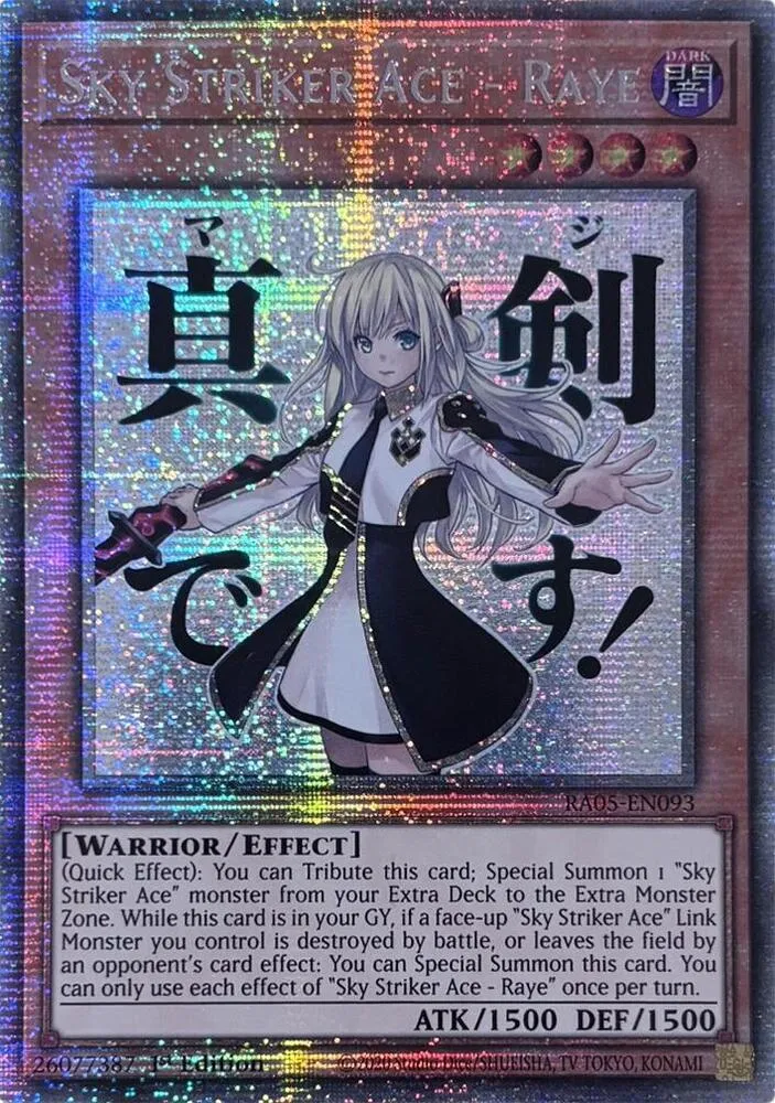 Sky Striker Ace - Raye — Rarity Collection 5 — Yu-Gi-Oh!