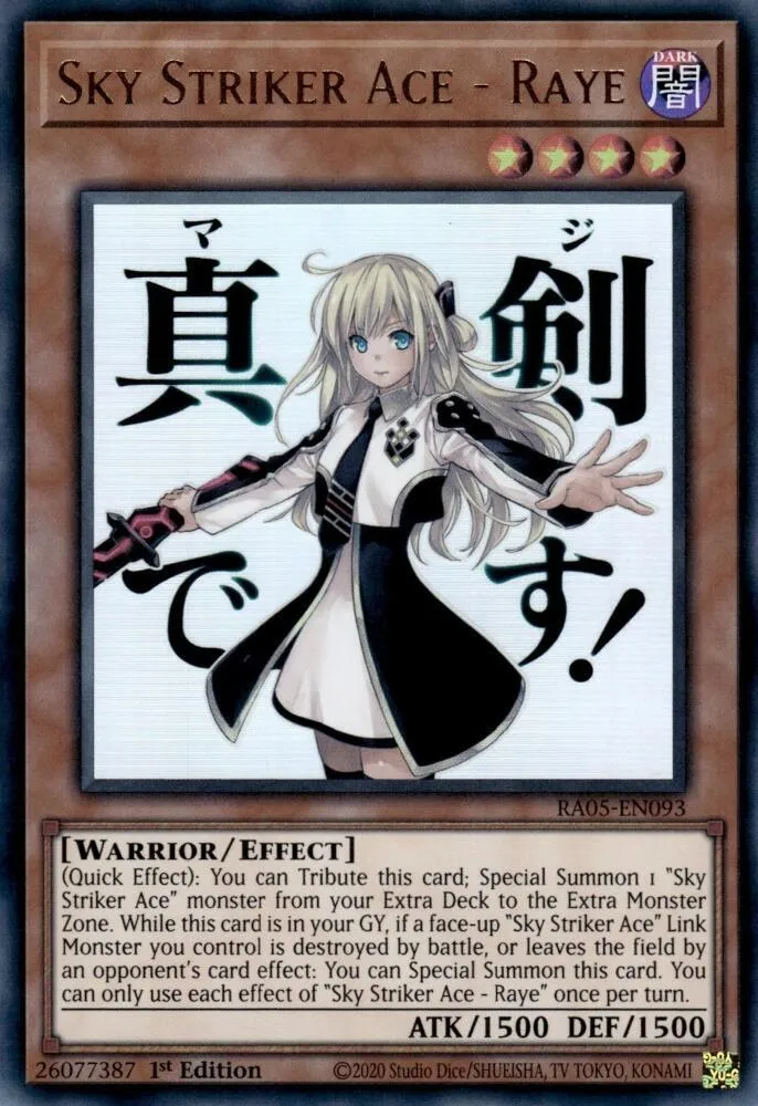 Assaut de l'Air - As - Raye from Rarity Collection 5 - Yu-Gi-Oh!