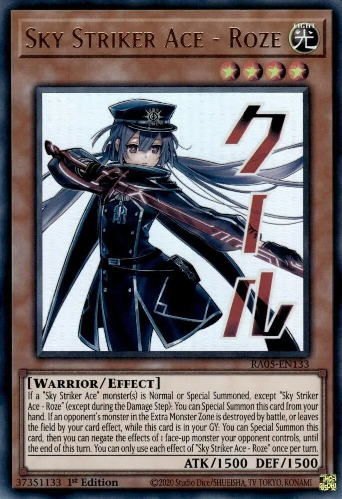 Sky Striker Ace - Roze — Rarity Collection 5 — Yu-Gi-Oh!