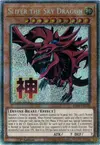 Product image for Slifer the Sky Dragon