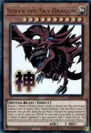 Product image for Slifer the Sky Dragon