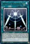 Product image for Swords of Revealing Light