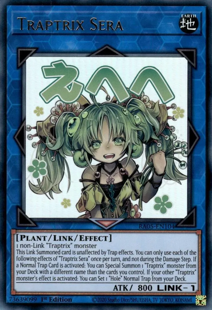Séra Traptrix — Rarity Collection 5 — Yu-Gi-Oh!