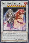 Product image for Shiranui Sunsaga
