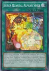 Product image for Super Quantal Alphan Spike