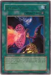 Product image for Serial Spell