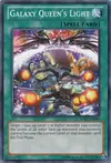 Product image for Galaxy Queen's Light
