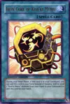 Product image for Iron Core of Koa'ki Meiru