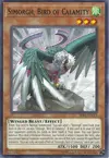 Product image for Simorgh, Bird of Calamity