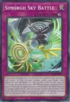 Product image for Simorgh Sky Battle