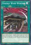 Product image for Yosenju Wind Worship
