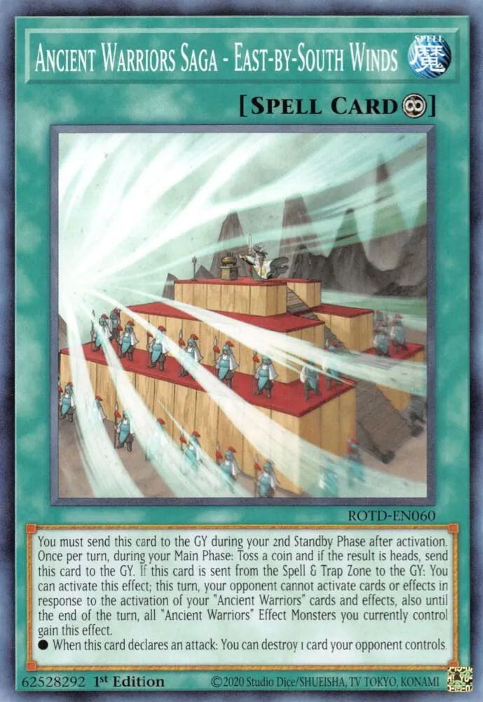 Saga des Guerriers Anciens - Vents Est-Quart-Sud-Est — Rise of the Duelist — Yu-Gi-Oh!