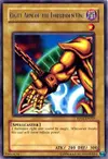 Product image for Right Arm of the Forbidden One