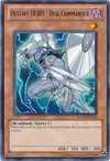 Product image for Destiny HERO - Disk Commander