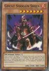 Product image for Great Shogun Shien