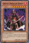 Product image for Great Shogun Shien