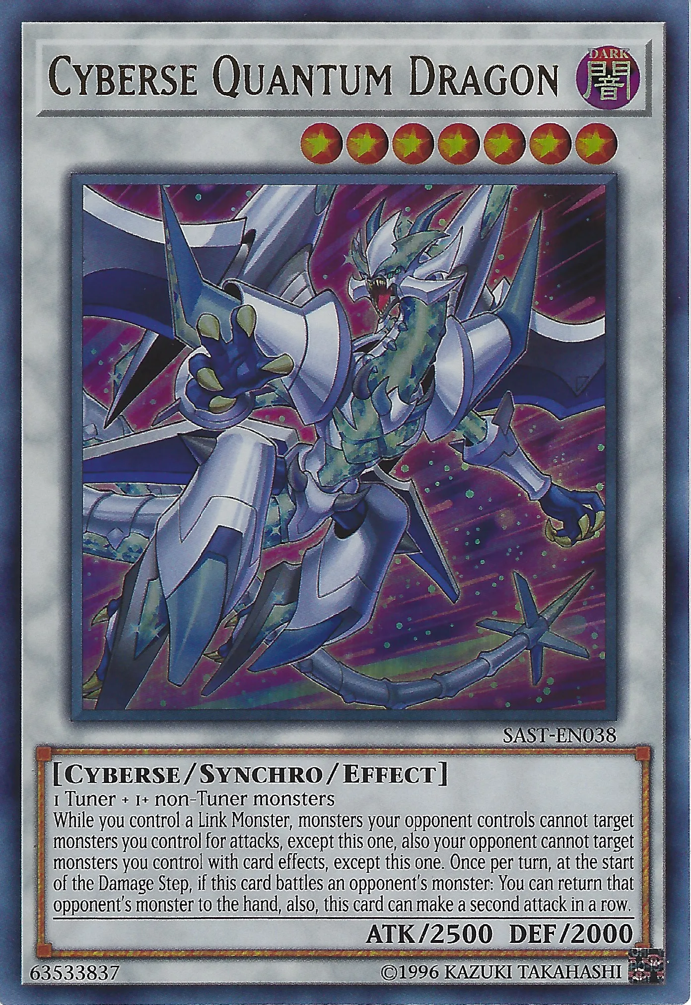 Cyberse Quantum Dragon — Savage Strike - Unlimited — Yu-Gi-Oh!
