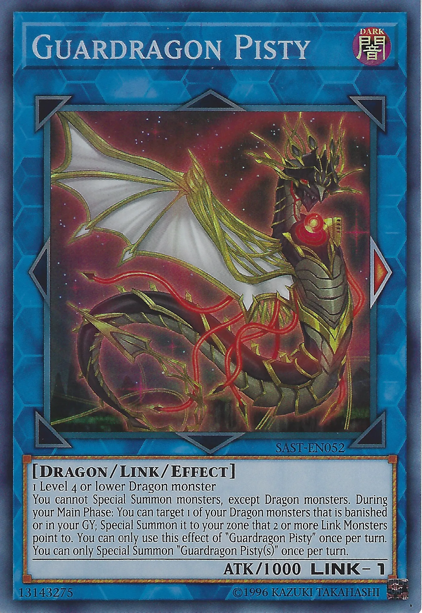 Guardragon Pisty — Savage Strike - Unlimited — Yu-Gi-Oh!