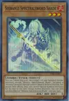 Product image for Shiranui Spectralsword Shade