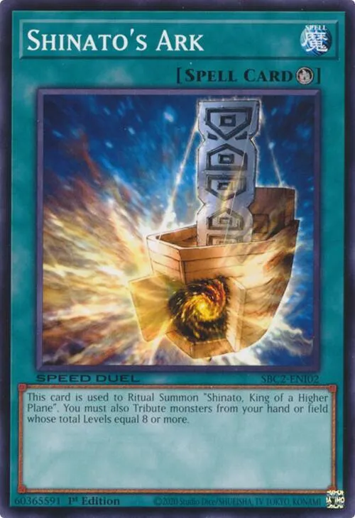 Arche de Shinato — Speed Duel: Battle City Finals — Yu-Gi-Oh!