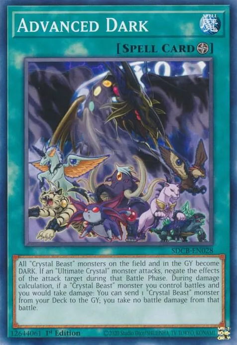 Ténèbres Ultimes — Structure Deck: Legend of the Crystal Beasts — Yu-Gi-Oh!