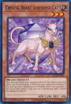 Product image for Crystal Beast Amethyst Cat
