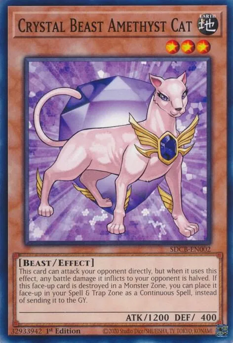 Bête Cristalline : Chat d'Améthyste — Structure Deck: Legend of the Crystal Beasts — Yu-Gi-Oh!