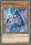 Product image for Denko Sekka