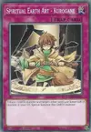 Product image for Spiritual Earth Art - Kurogane