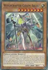 Product image for Witchcrafter Golem Aruru