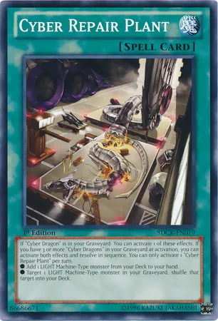 Usine de Cyber Réparation — Structure Deck: Cyber Dragon Revolution — Yu-Gi-Oh!