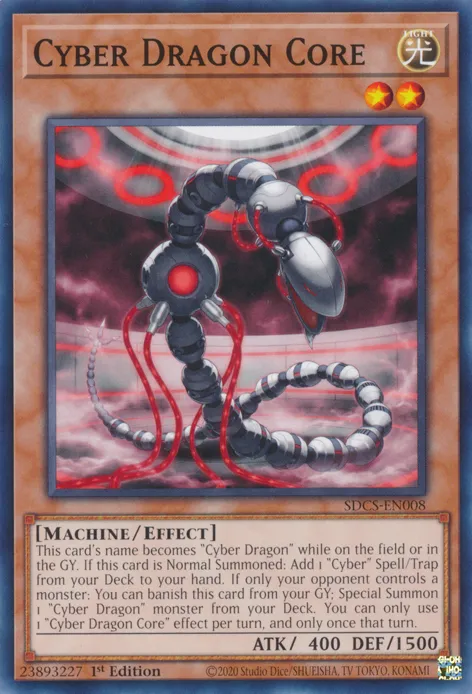 Noyau Cyber Dragon — Structure Deck: Cyber Strike — Yu-Gi-Oh!
