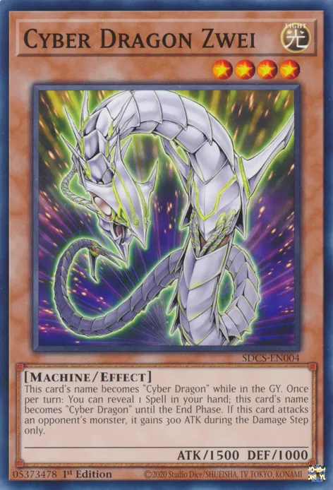 Cyber Dragon Zwei — Structure Deck: Cyber Strike — Yu-Gi-Oh!