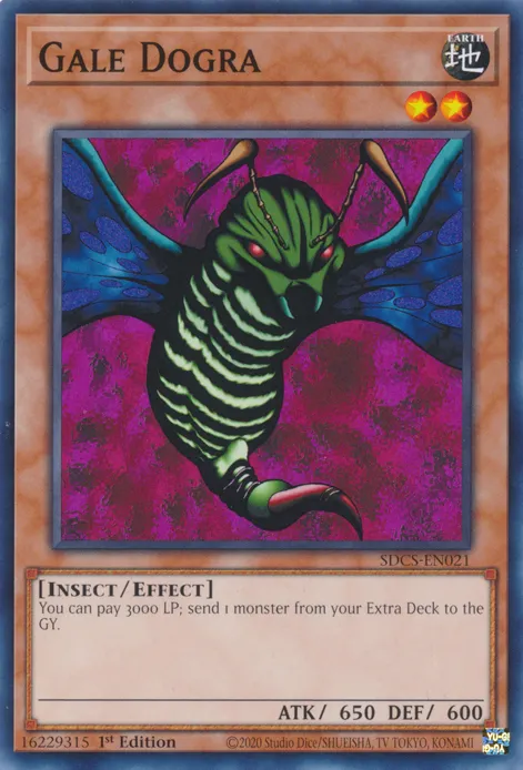 Gale Dogra — Structure Deck: Cyber Strike — Yu-Gi-Oh!