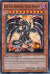 Product image for Dragon Sombre Métallique aux Yeux Rouges