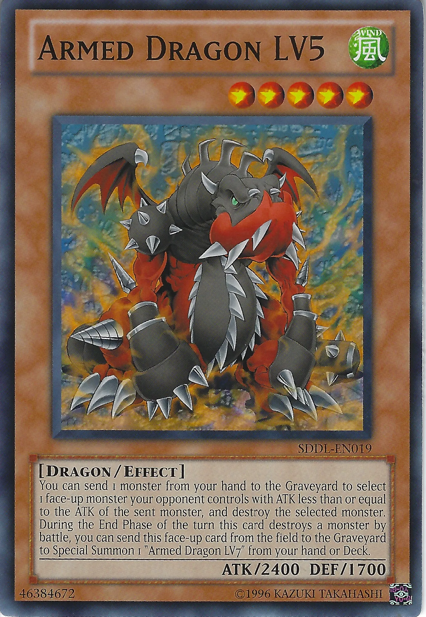 Dragon Armé LV5 — Structure Deck: Dragunity Legion - Unlimited — Yu-Gi-Oh!