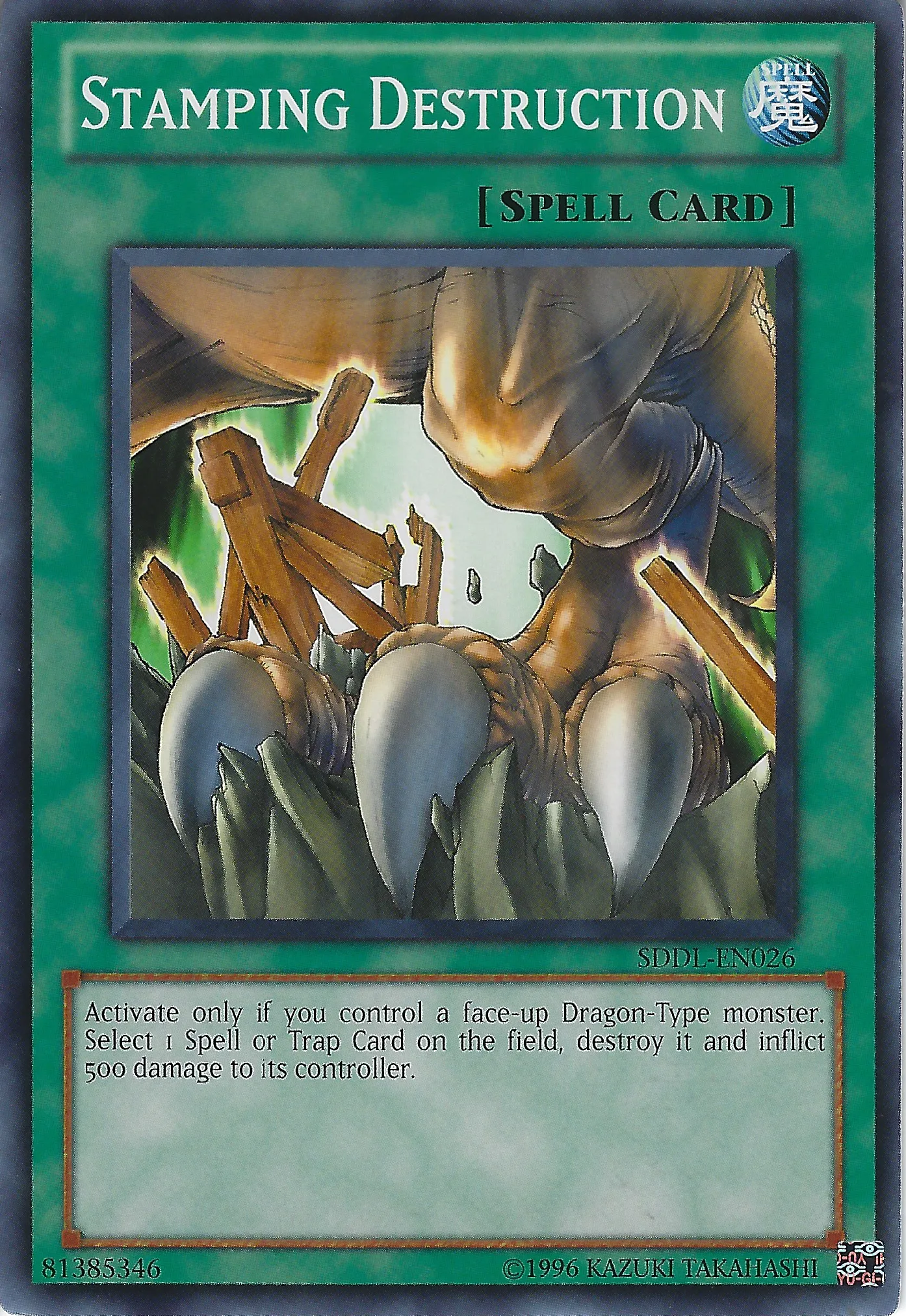 Écrasement Destructeur — Structure Deck: Dragunity Legion - Unlimited — Yu-Gi-Oh!