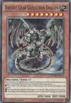 Product image for Ancient Gear Gadjiltron Dragon