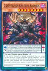 Product image for D/D/D Oblivion King Abyss Ragnarok