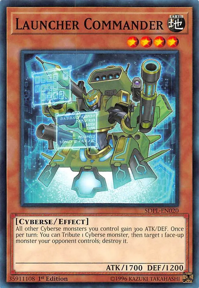 Commandant Lanceur — Structure Deck: Powercode Link — Yu-Gi-Oh!