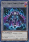 Product image for Phantasmal Martyr Token