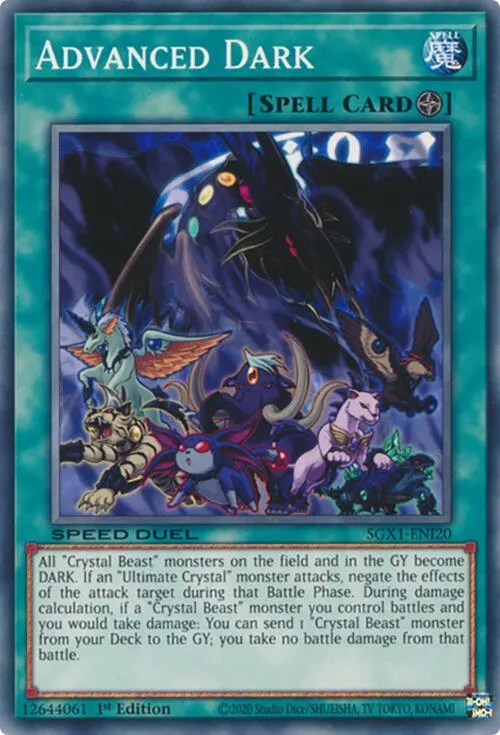 Advanced Dark — Speed Duel GX: Duel Academy Box — Yu-Gi-Oh!