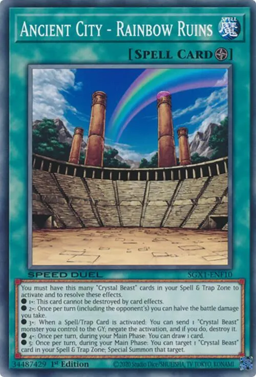 Ancient City - Rainbow Ruins — Speed Duel GX: Duel Academy Box — Yu-Gi-Oh!