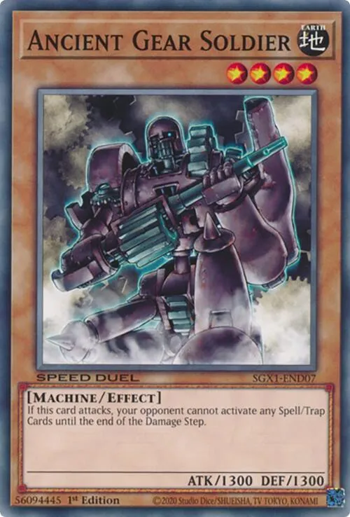 Ancient Gear Soldier — Speed Duel GX: Duel Academy Box — Yu-Gi-Oh!