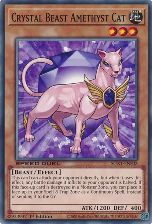 Crystal Beast Amethyst Cat — Speed Duel GX: Duel Academy Box — Yu-Gi-Oh!