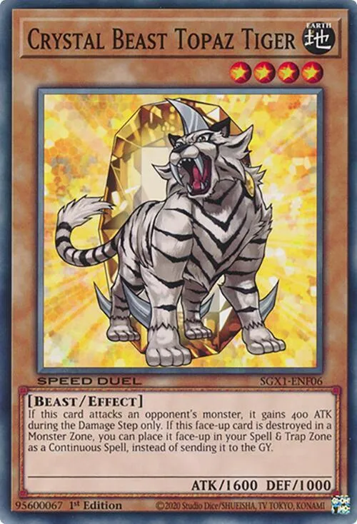 Bête Cristalline : Tigre de Topaze from Speed Duel GX: Duel Academy Box - Yu-Gi-Oh!